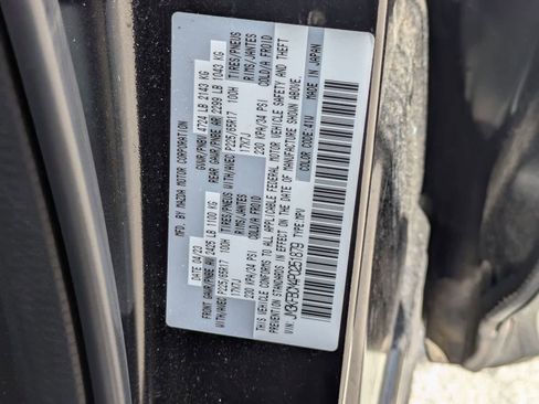 Used 2023 MAZDA CX-5 AWD 2.5 S w/ Preferred Package image 11