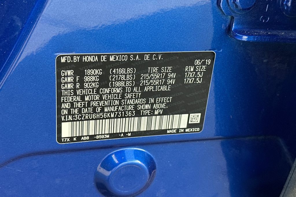 Used 2019 Honda HR-V EX image 33