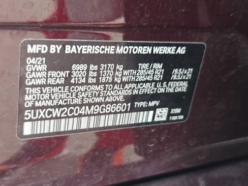 Used 2021 BMW X7 xDrive40i w/ Executive Package image 15