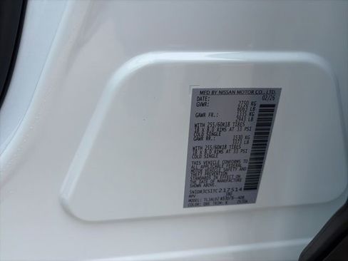 New 2026 Nissan Pathfinder SL image 24