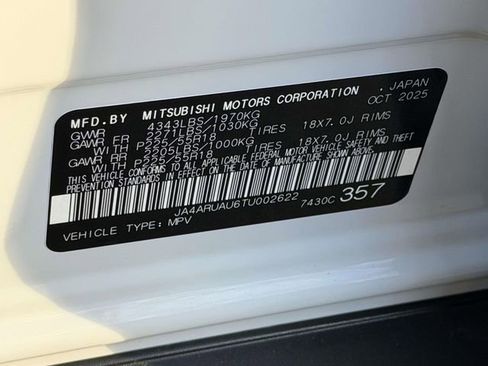 New 2026 Mitsubishi Outlander Sport ES image 25