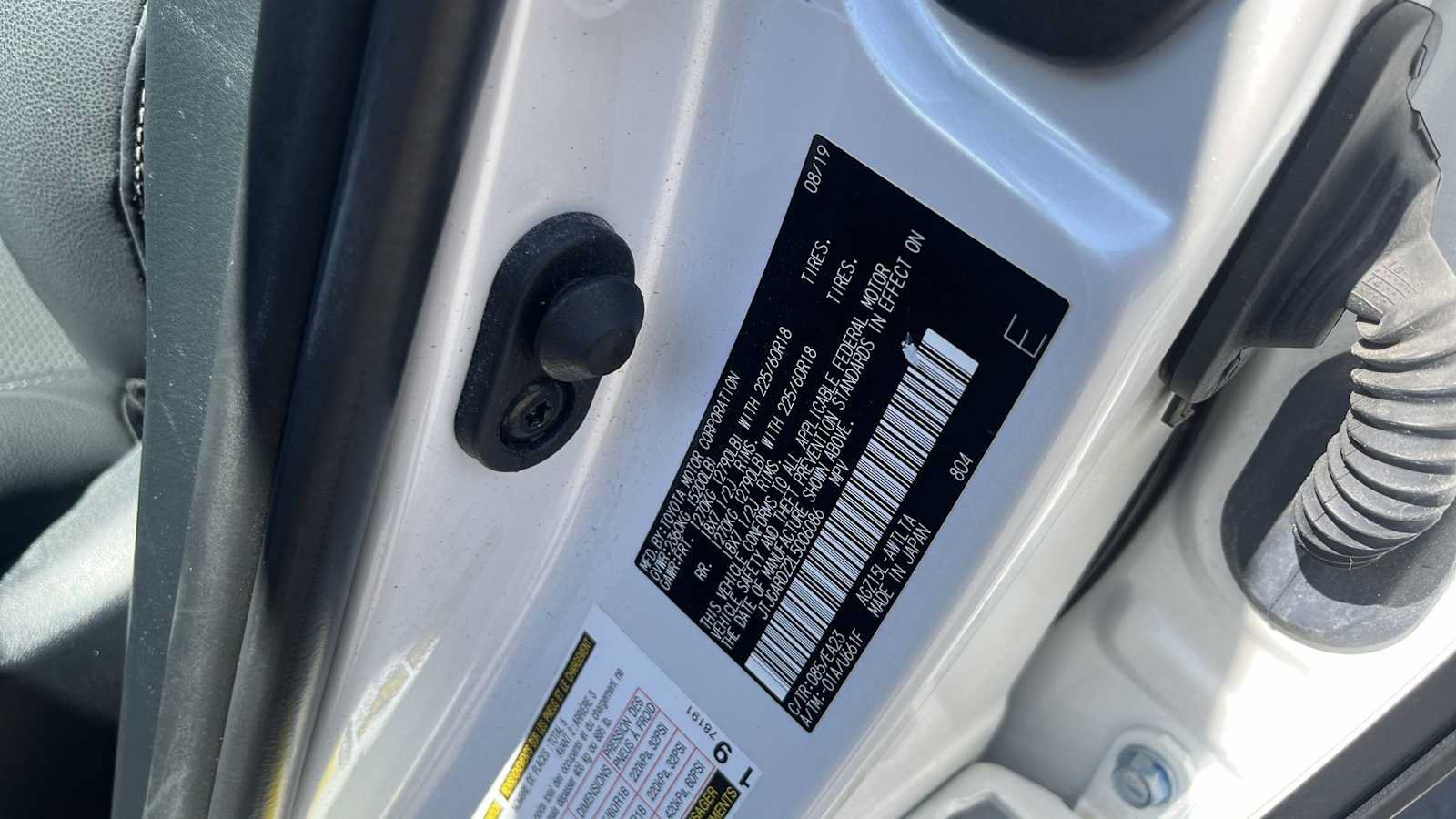 Used 2020 Lexus NX 300 AWD w/ Premium Package image 39