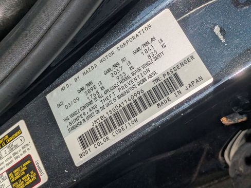 Used 2010 MAZDA MAZDA3 i Touring image 10