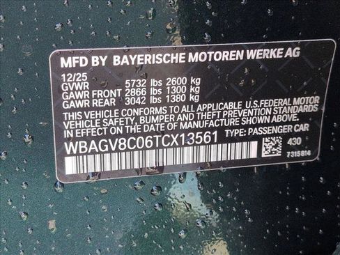 New 2026 BMW M850i xDrive image 19