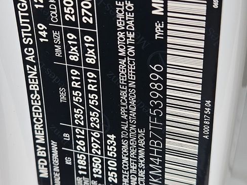 New 2026 Mercedes-Benz GLC 300 4MATIC image 30