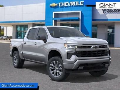 New 2026 Chevrolet Silverado 1500 RST