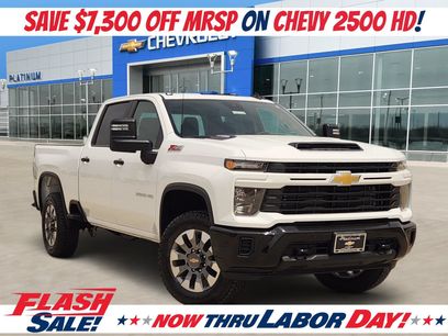 New 2026 Chevrolet Silverado 2500 Custom w/ Custom Value Package