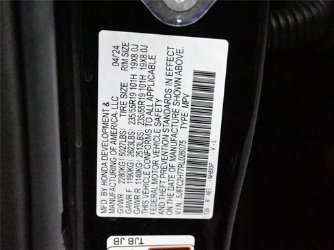 Used 2024 Acura RDX SH-AWD w/ Advance Package image 26