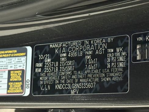 Used 2022 Kia Niro EX w/ Cold Weather Package image 39