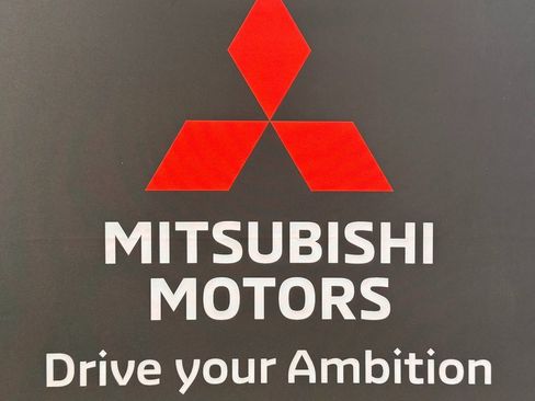 New 2026 Mitsubishi Outlander Trail Edition image 36