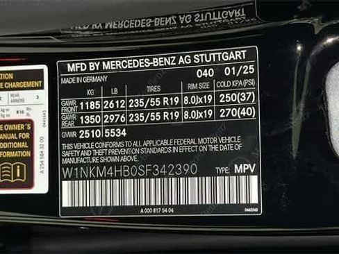 Certified 2025 Mercedes-Benz GLC 300 4MATIC image 12