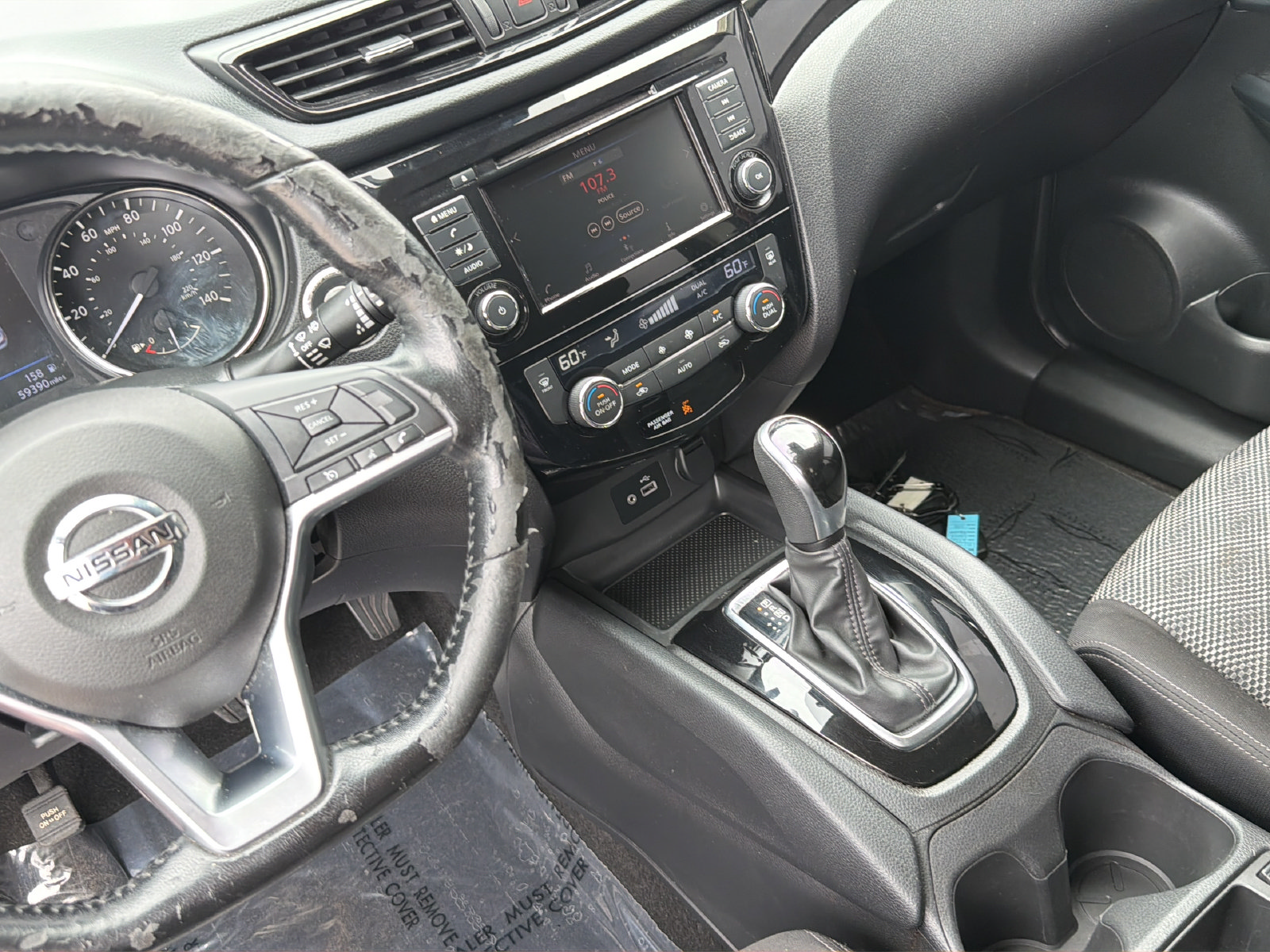 Used 2020 Nissan Rogue Sport SV w/ All-Weather Package FWD image 21