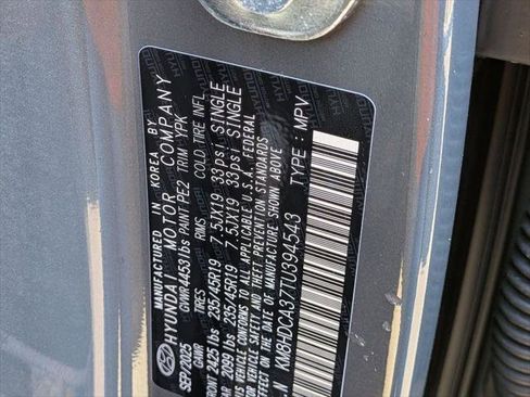 New 2026 Hyundai Kona SEL Premium image 33