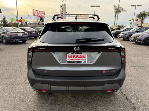 New 2026 Nissan Kicks SR w/ Cold Weather Package image 5