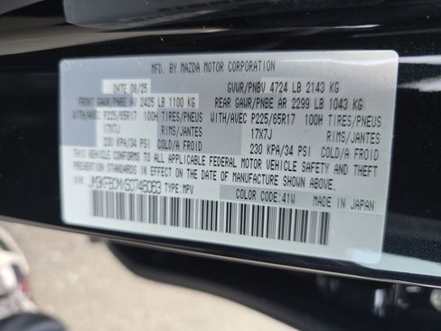 Used 2025 MAZDA CX-5 AWD 2.5 S w/ Preferred Package image 37
