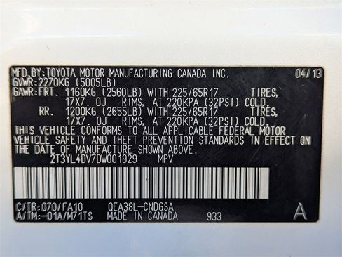 Used 2013 Toyota RAV4 EV image 47