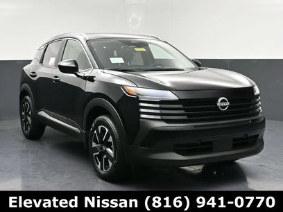 New 2026 Nissan Kicks SV w/ SV Premium Package