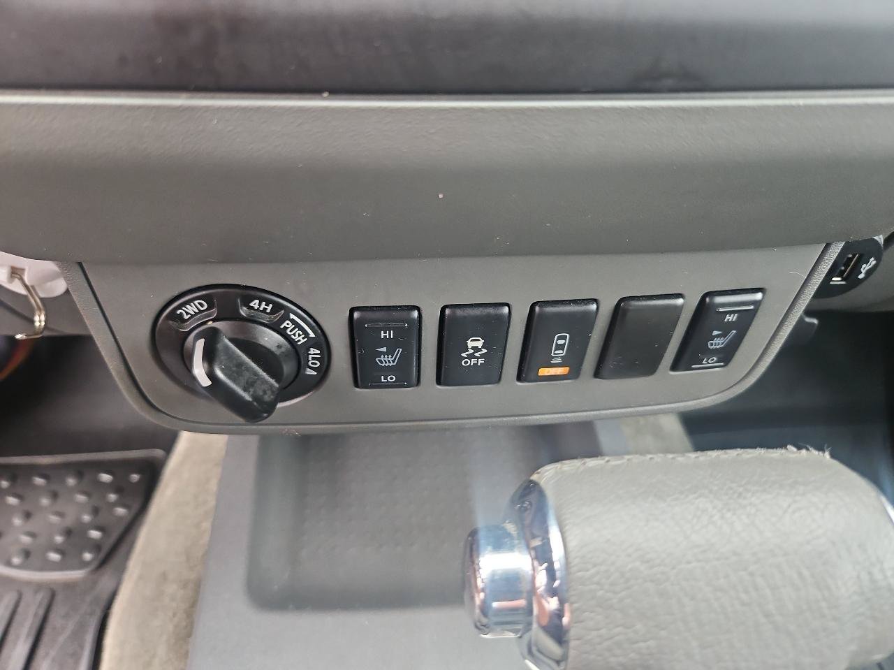 Used 2017 Nissan Frontier SV w/ SV Value Truck Package AWD/4WD image 26