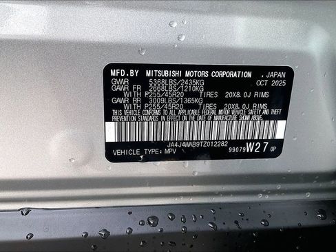 New 2026 Mitsubishi Outlander SEL AWD/4WD image 13