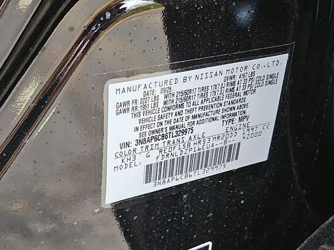 New 2026 Nissan Kicks SV image 20