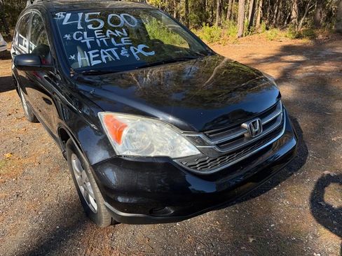 Used 2008 Honda CR-V EX image 11