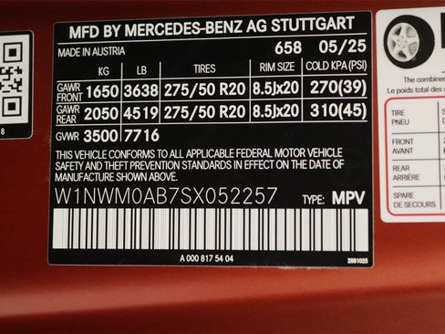 New 2025 Mercedes-Benz G 580 w/ EQ Technology image 15