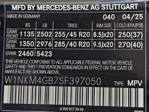 New 2025 Mercedes-Benz GLC 300 image 19