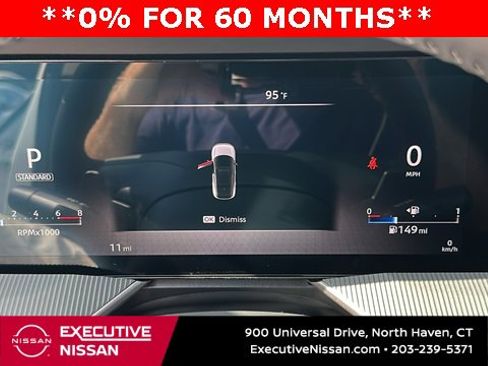 New 2025 Nissan Murano SV image 15