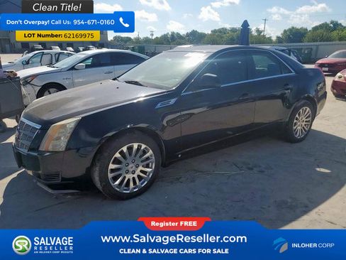 Used 2008 Cadillac CTS 3.6 w/ Wood Trim Package image 1