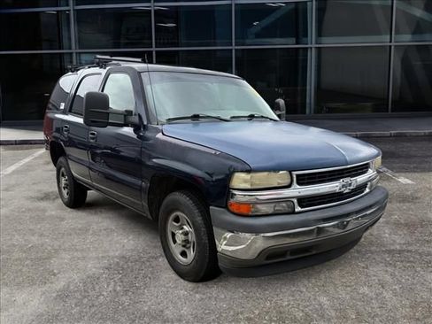 Used 2005 Chevrolet Tahoe 2WD image 21