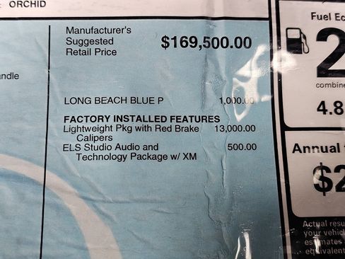 Used 2022 Acura NSX Type S image 46