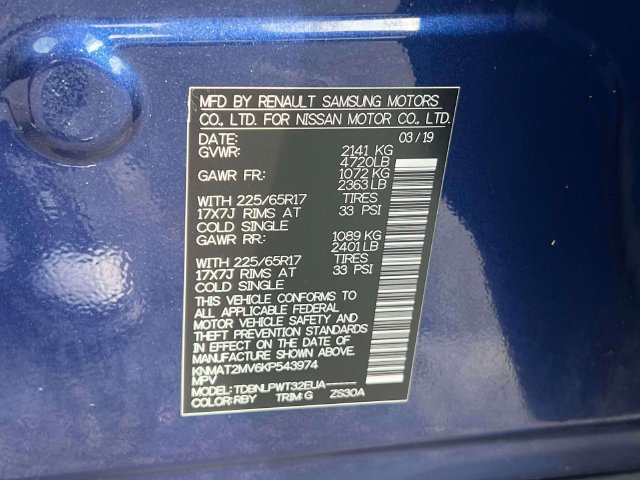 Used 2019 Nissan Rogue S AWD/4WD image 34