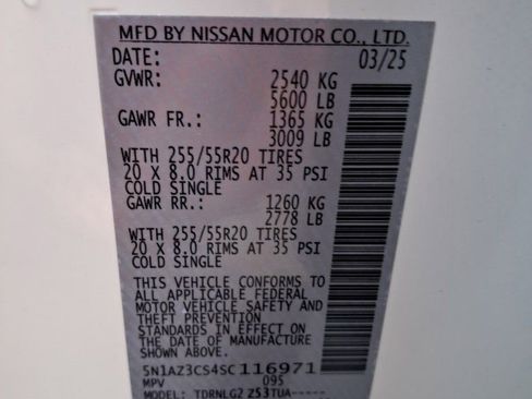 New 2025 Nissan Murano SL image 31