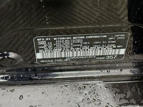 Used 2025 Mitsubishi Outlander Sport AWD image 12