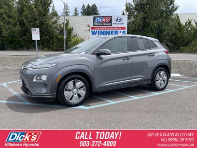 Used 2021 Hyundai Kona Limited w/ Cargo Package