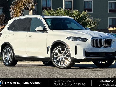 New 2026 BMW X5 xDrive50e w/ Executive Package image 1