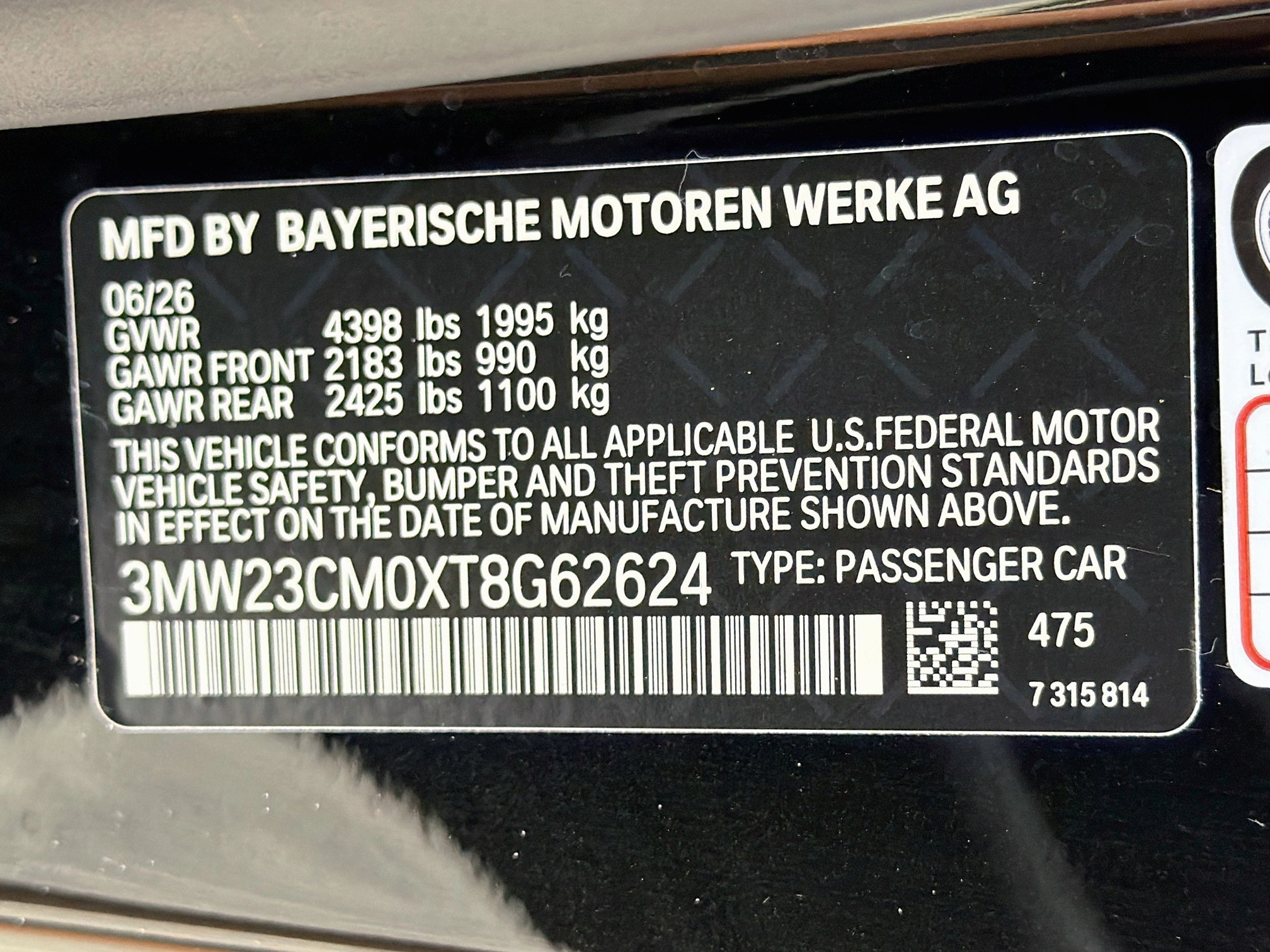 New 2026 BMW 230i Coupe w/ Premium Package RWD image 42