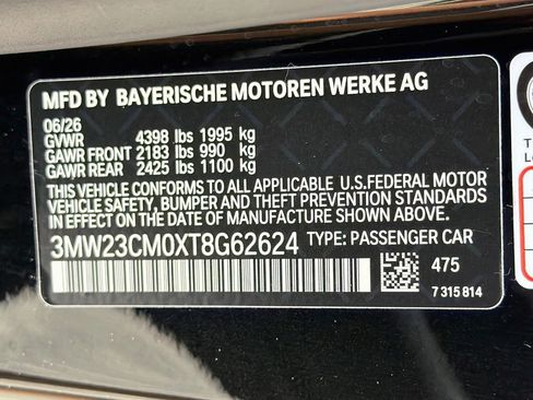 New 2026 BMW 230i Coupe w/ Premium Package RWD image 42