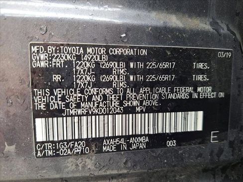 Certified 2019 Toyota RAV4 XLE image 20