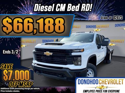 New 2026 Chevrolet Silverado 3500 W/T image 1