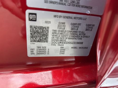 Used 2025 Chevrolet Silverado 1500 RST w/ Convenience Package II image 40