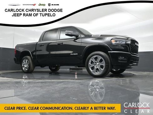 New 2026 RAM 1500 Big Horn image 53