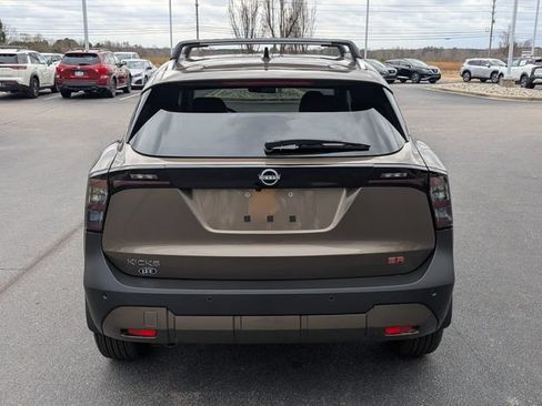 New 2026 Nissan Kicks SR w/ Cold Weather Package FWD image 4