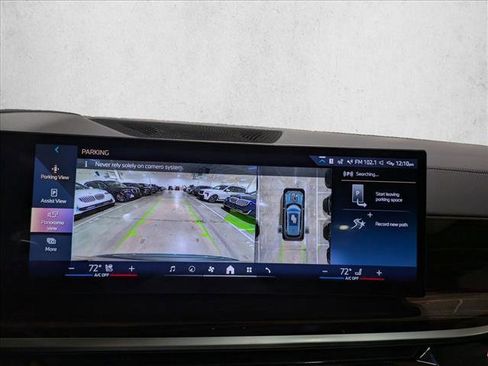 New 2026 BMW X5 xDrive50e w/ Premium Package image 14