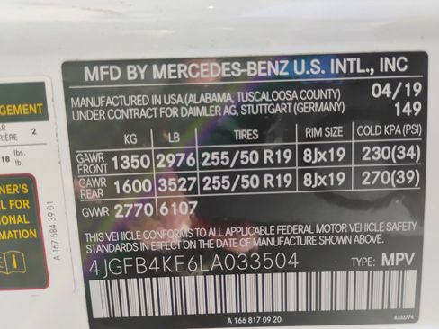 Used 2020 Mercedes-Benz GLE 350 4MATIC image 39