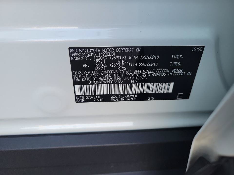 Used 2021 Toyota RAV4 XLE Premium AWD/4WD image 38