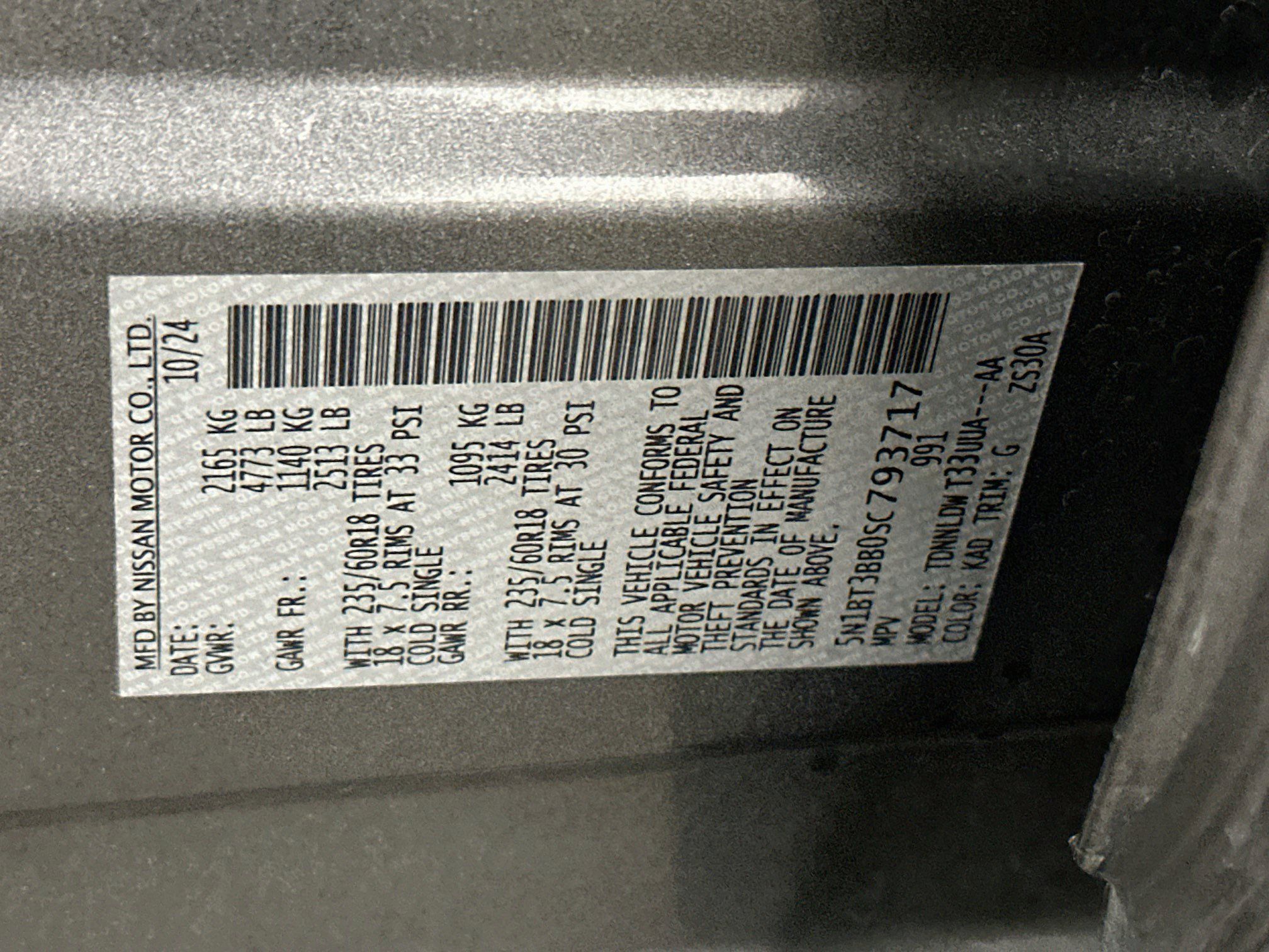 Used 2025 Nissan Rogue SV AWD/4WD image 12