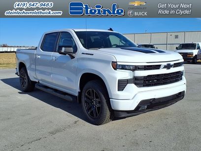New 2026 Chevrolet Silverado 1500 RST w/ RST All Star Premium Package
