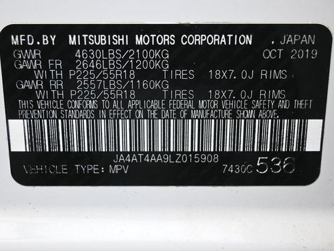 Used 2020 Mitsubishi Eclipse Cross LE AWD/4WD image 34