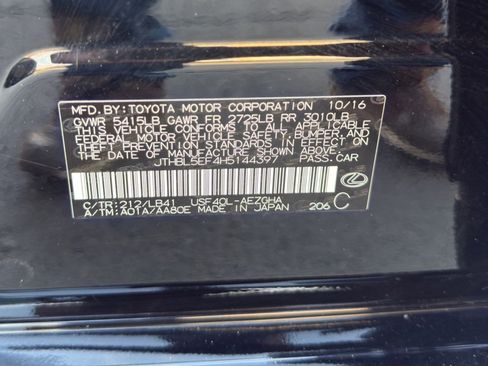 Used 2017 Lexus LS 460 image 25